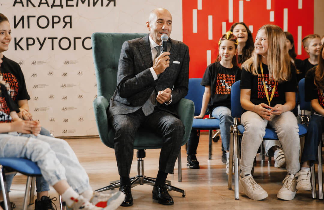 О нас